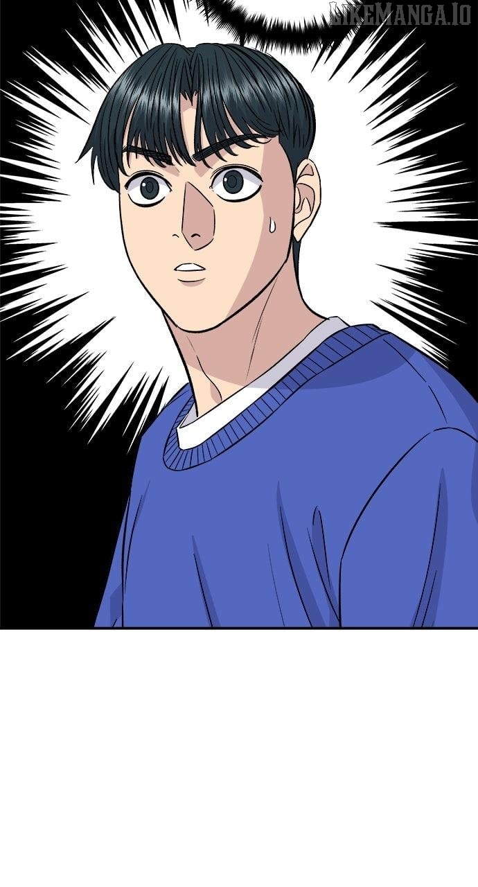 A DeadbEAT’s Meal Chapter 193 - Page 77