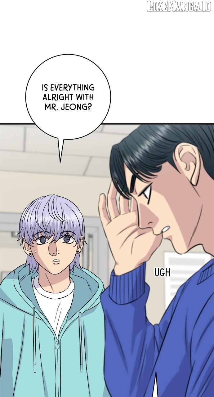 A DeadbEAT’s Meal Chapter 193 - Page 79