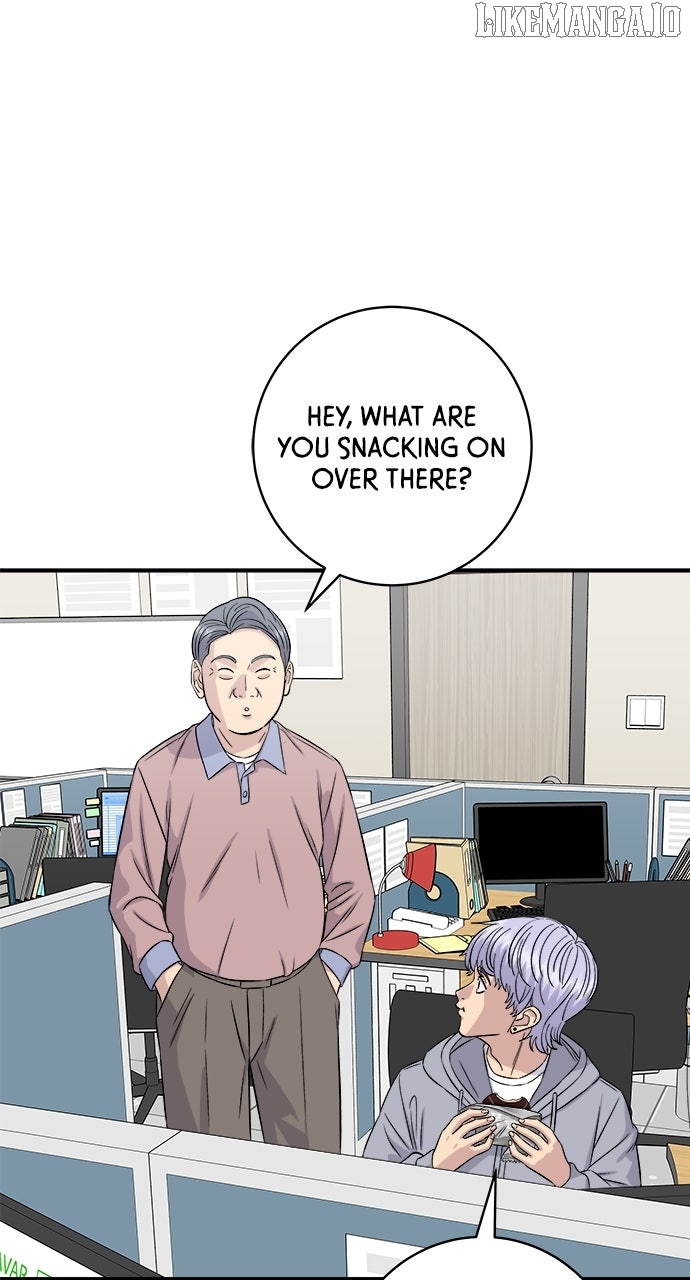 A DeadbEAT’s Meal Chapter 194 - Page 14