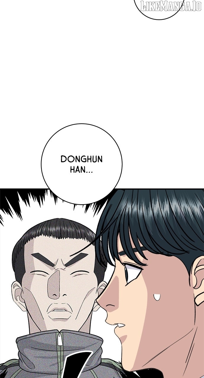 A DeadbEAT’s Meal Chapter 194 - Page 4