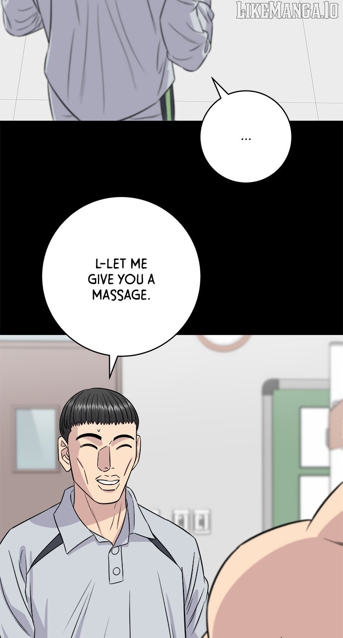 A DeadbEAT’s Meal Chapter 194 - Page 68