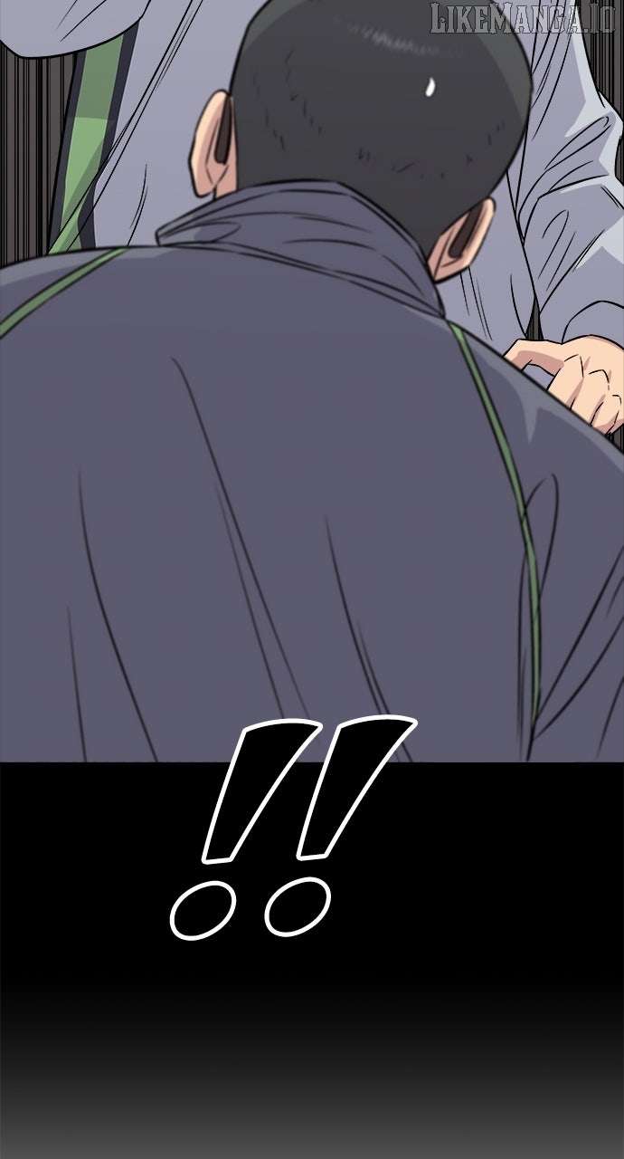 A DeadbEAT’s Meal Chapter 195 - Page 14