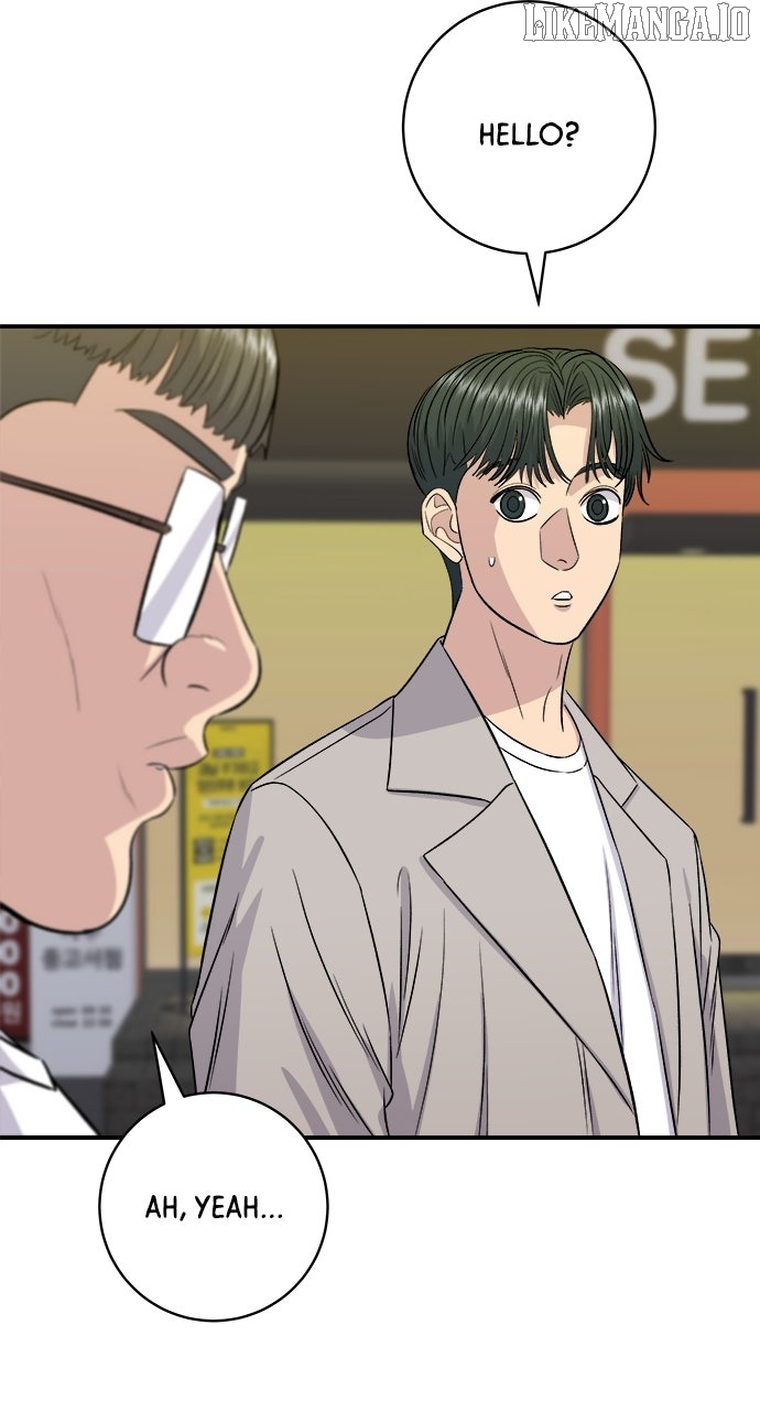 A DeadbEAT’s Meal Chapter 195 - Page 17