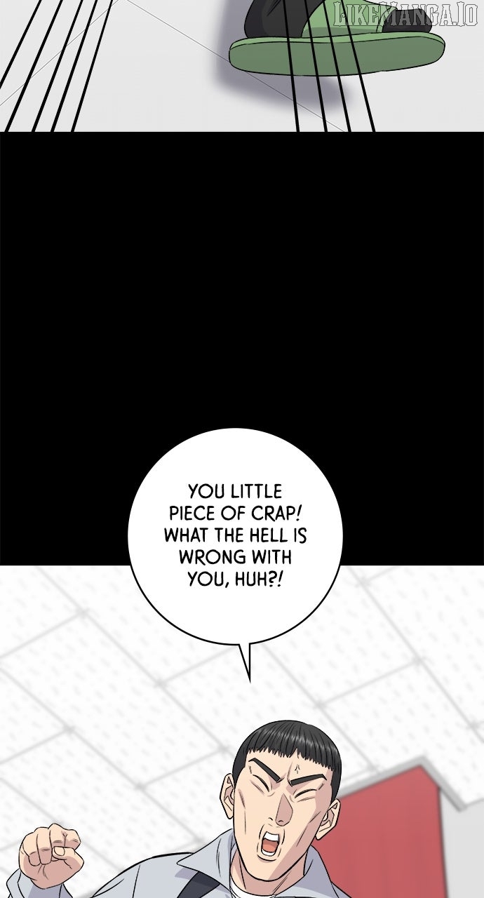 A DeadbEAT’s Meal Chapter 195 - Page 3