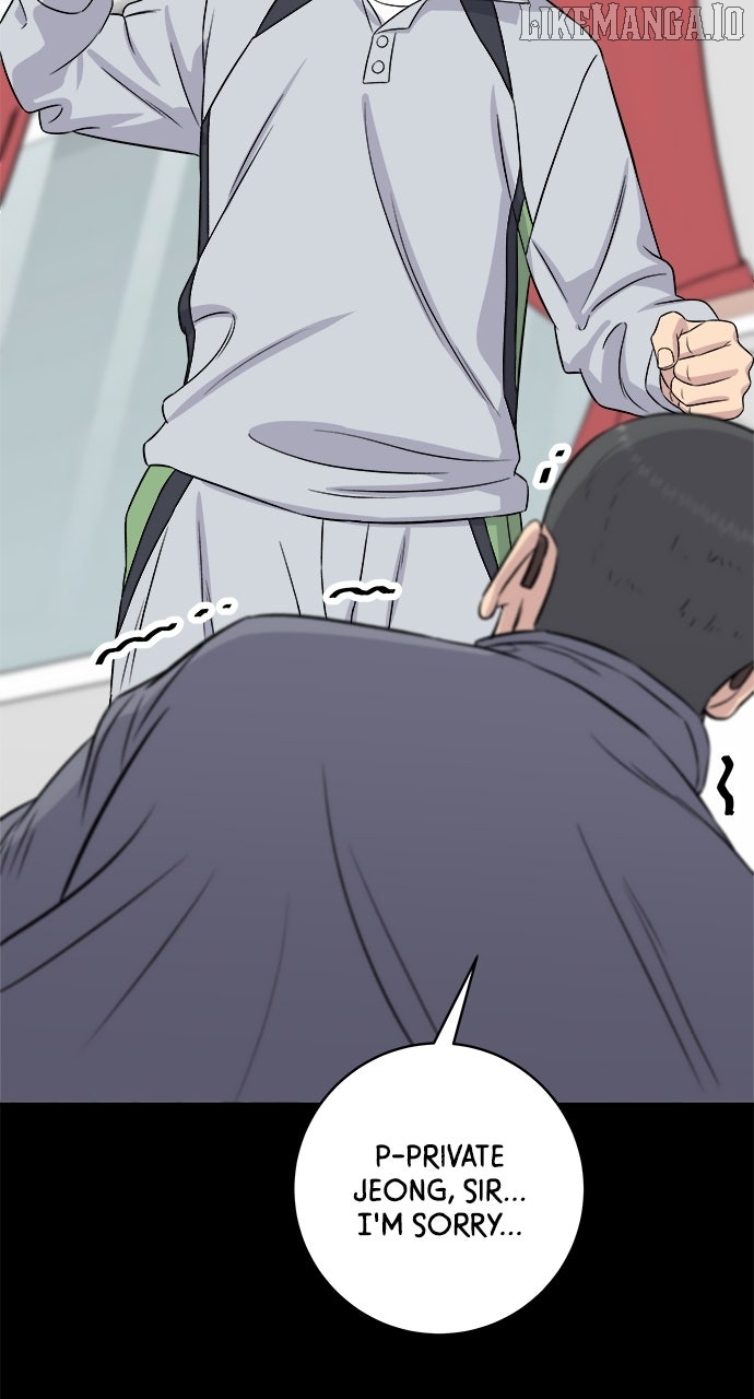 A DeadbEAT’s Meal Chapter 195 - Page 4