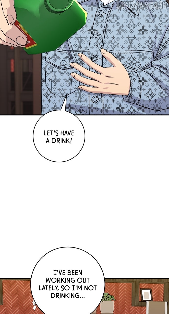 A DeadbEAT’s Meal Chapter 195 - Page 44