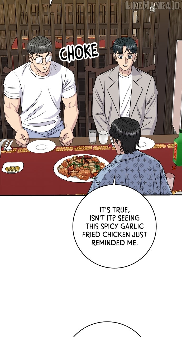 A DeadbEAT’s Meal Chapter 195 - Page 47