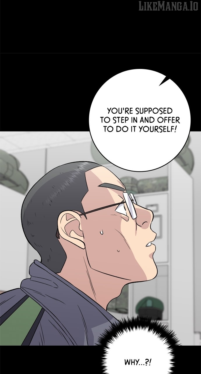 A DeadbEAT’s Meal Chapter 195 - Page 6