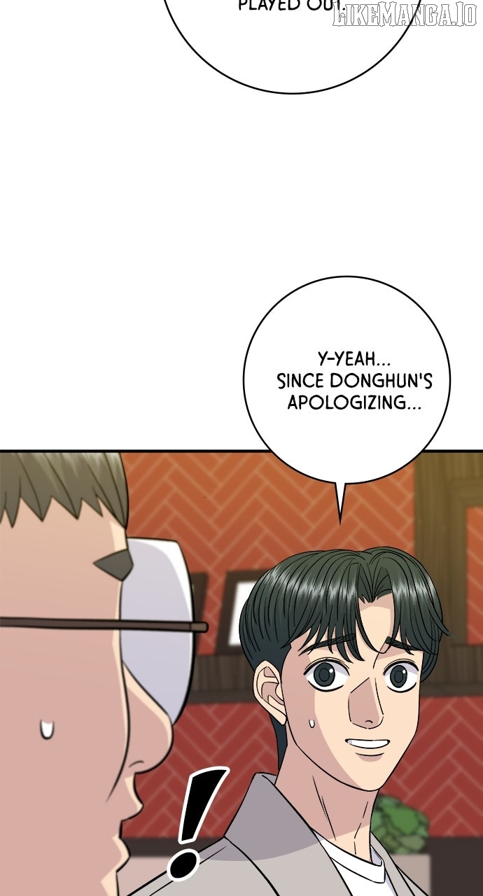 A DeadbEAT’s Meal Chapter 195 - Page 51