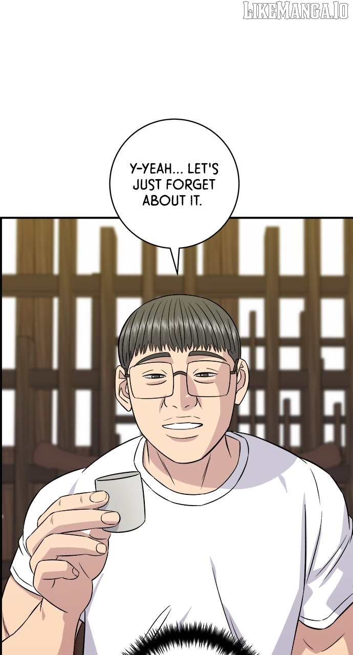 A DeadbEAT’s Meal Chapter 195 - Page 55