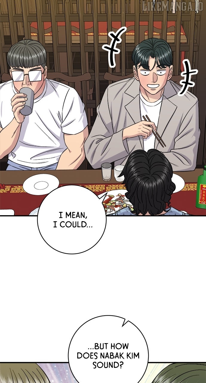 A DeadbEAT’s Meal Chapter 195 - Page 61