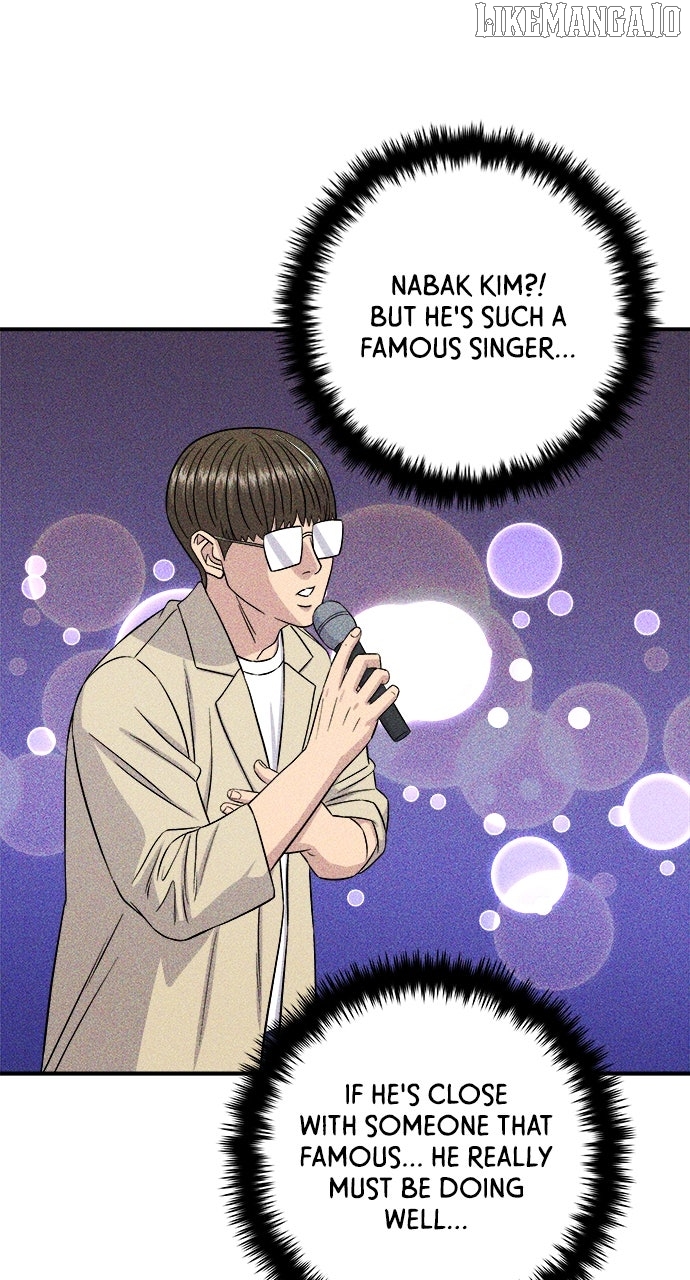 A DeadbEAT’s Meal Chapter 195 - Page 64