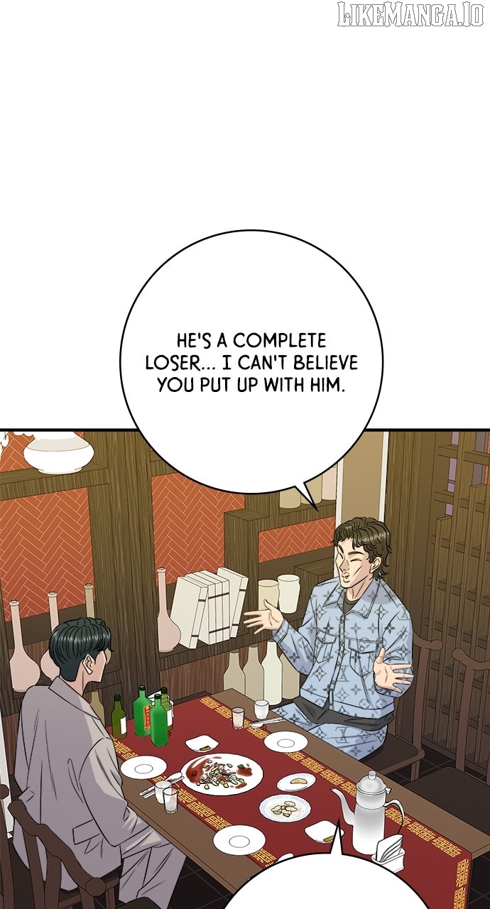 A DeadbEAT’s Meal Chapter 195 - Page 74