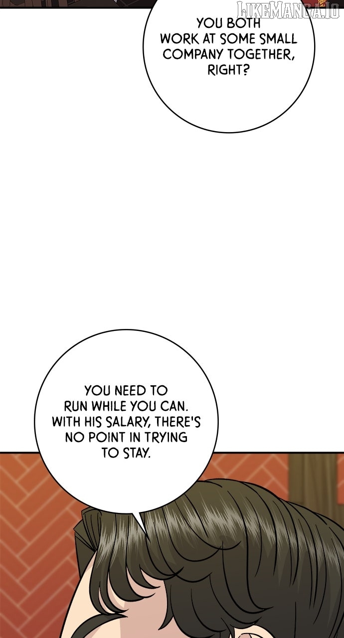 A DeadbEAT’s Meal Chapter 195 - Page 75