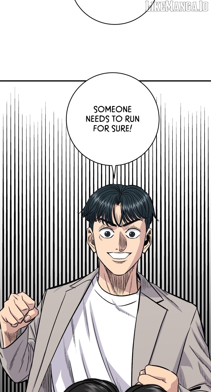 A DeadbEAT’s Meal Chapter 195 - Page 77