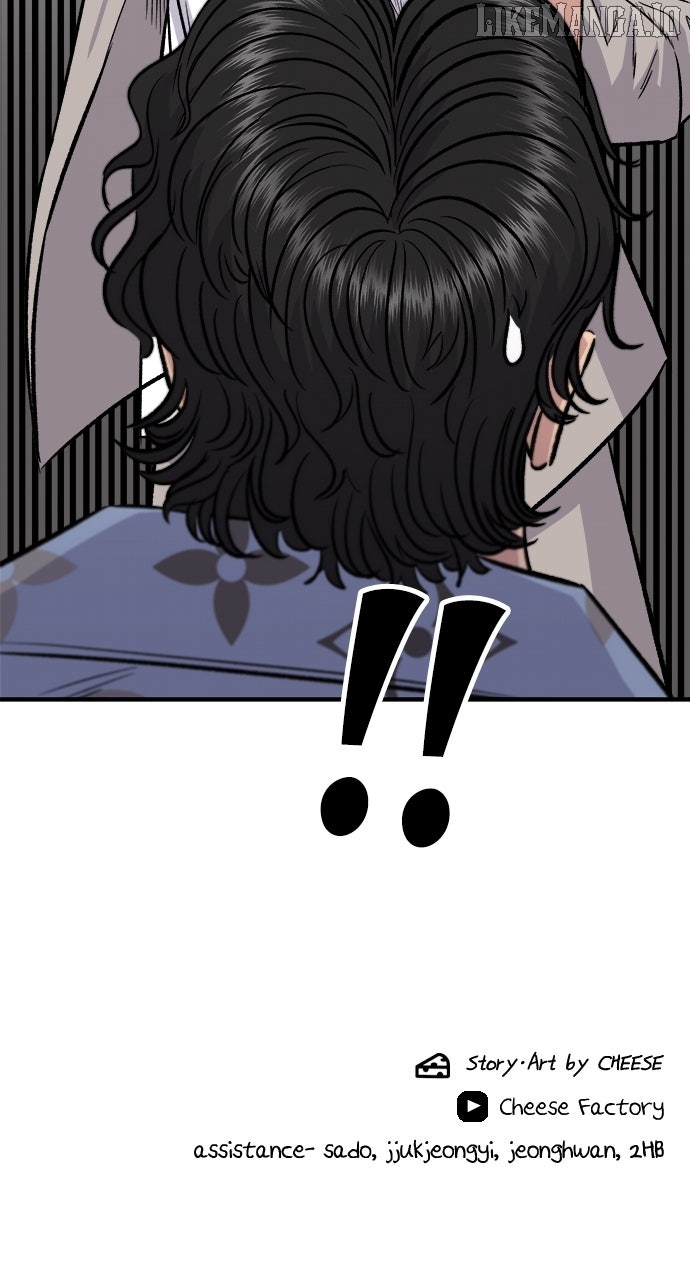 A DeadbEAT’s Meal Chapter 195 - Page 78