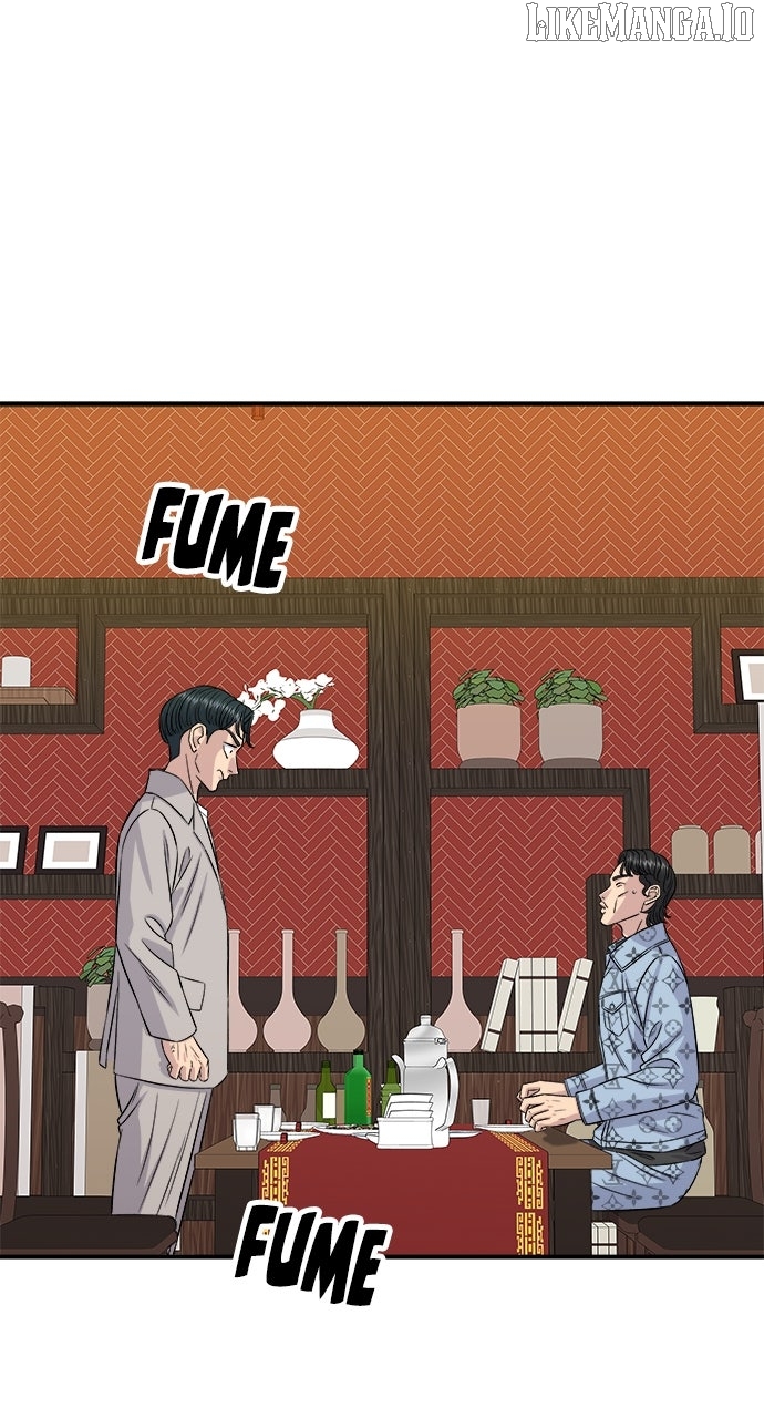 A DeadbEAT’s Meal Chapter 196 - Page 1