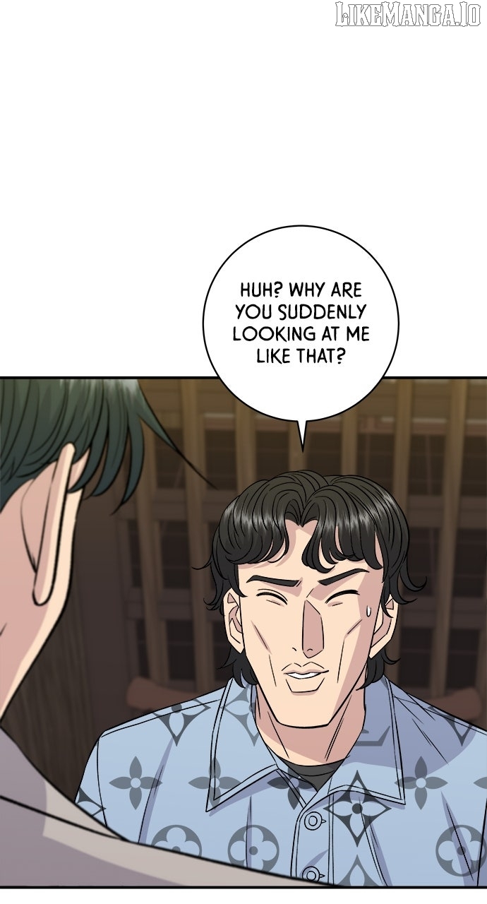 A DeadbEAT’s Meal Chapter 196 - Page 2