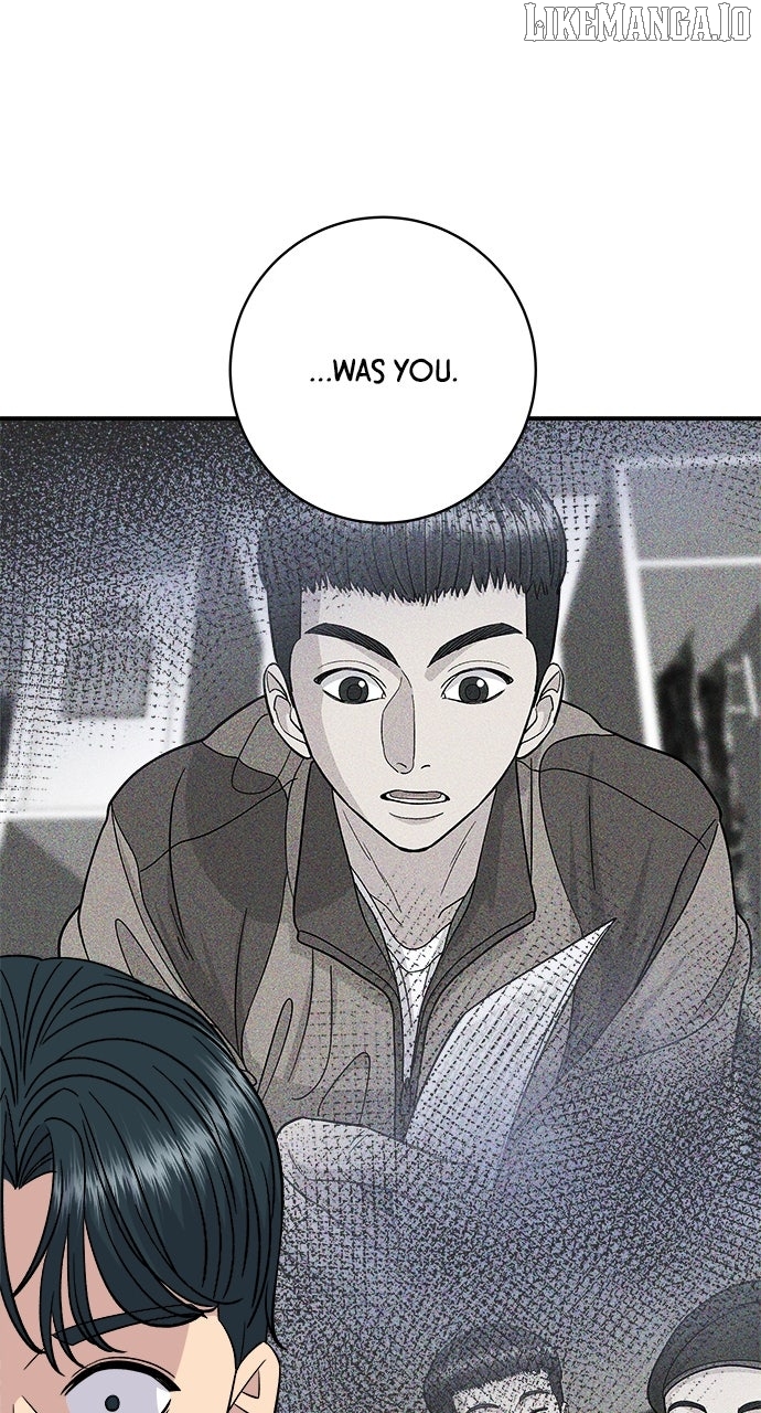 A DeadbEAT’s Meal Chapter 196 - Page 13