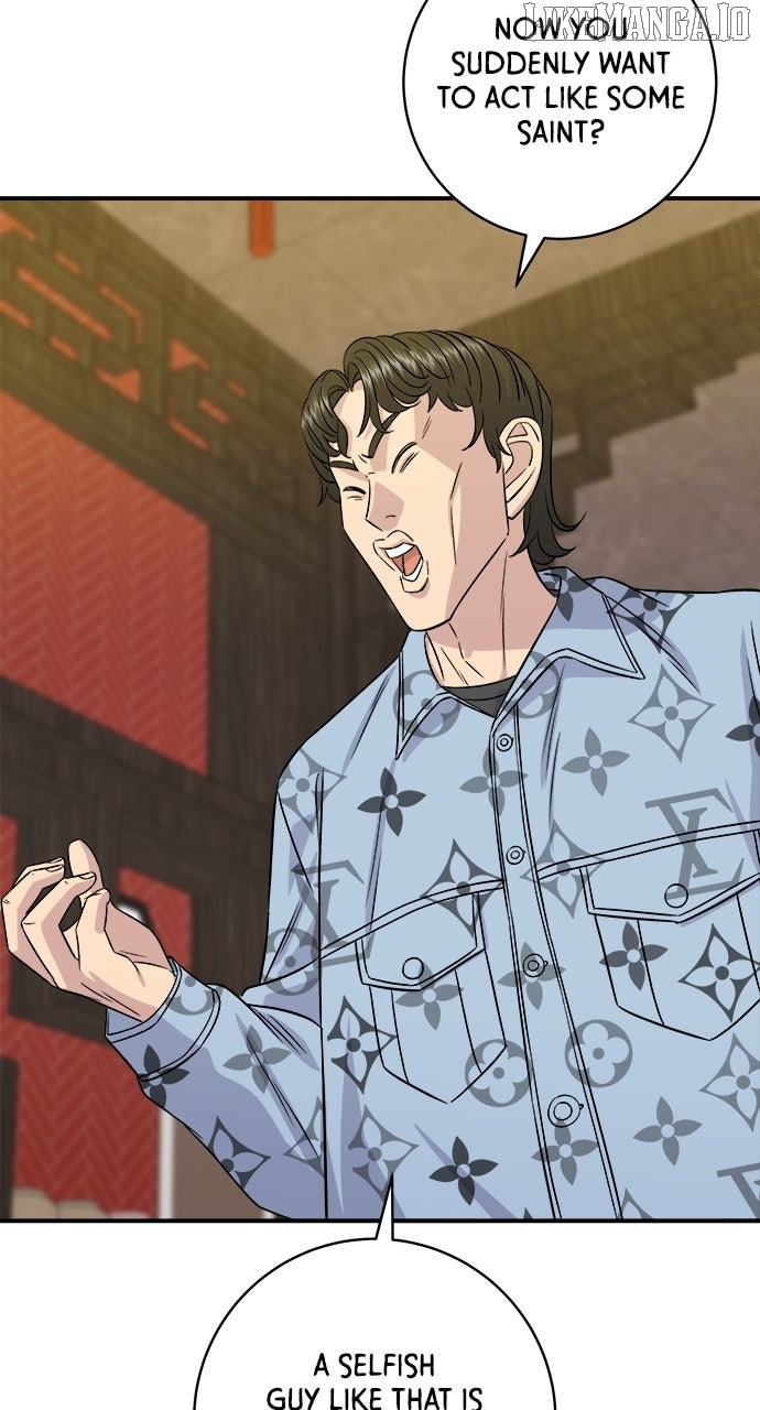 A DeadbEAT’s Meal Chapter 196 - Page 15