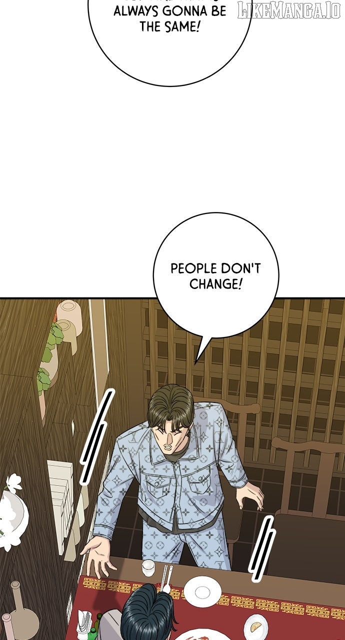 A DeadbEAT’s Meal Chapter 196 - Page 16