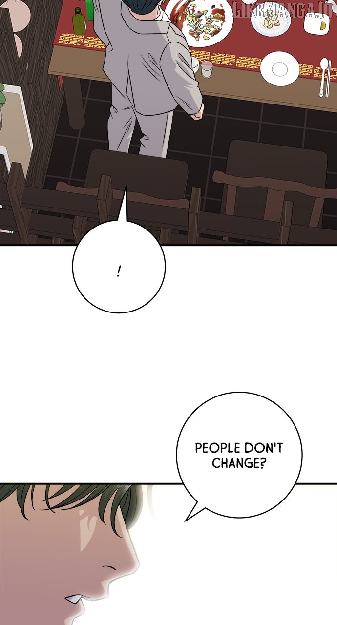 A DeadbEAT’s Meal Chapter 196 - Page 17