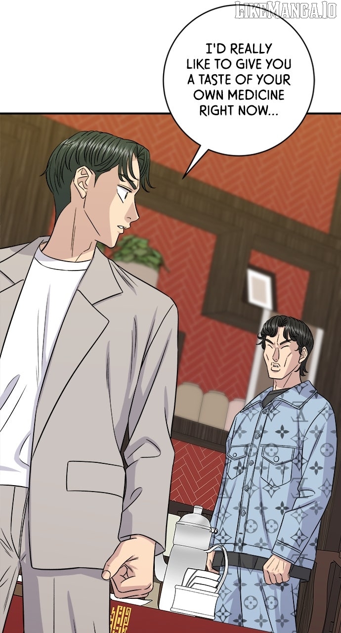 A DeadbEAT’s Meal Chapter 196 - Page 22