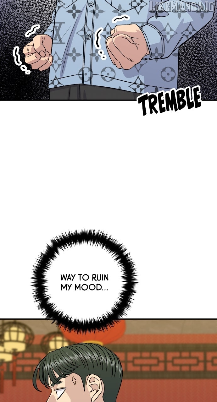 A DeadbEAT’s Meal Chapter 196 - Page 25