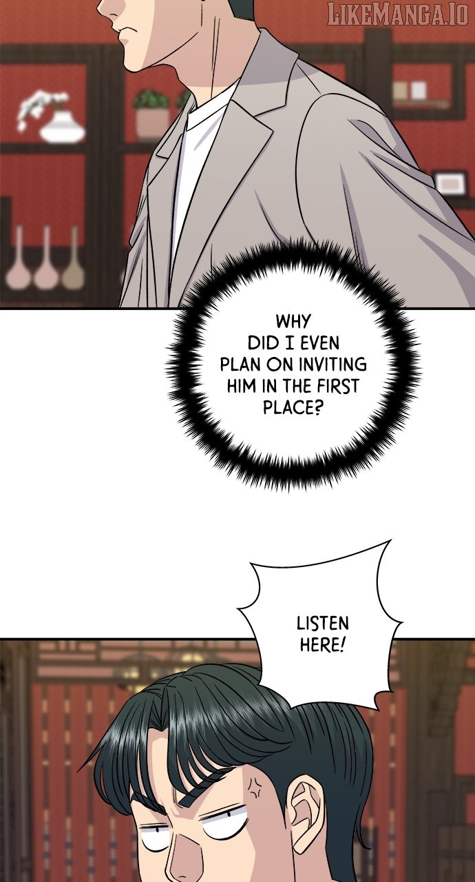 A DeadbEAT’s Meal Chapter 196 - Page 26