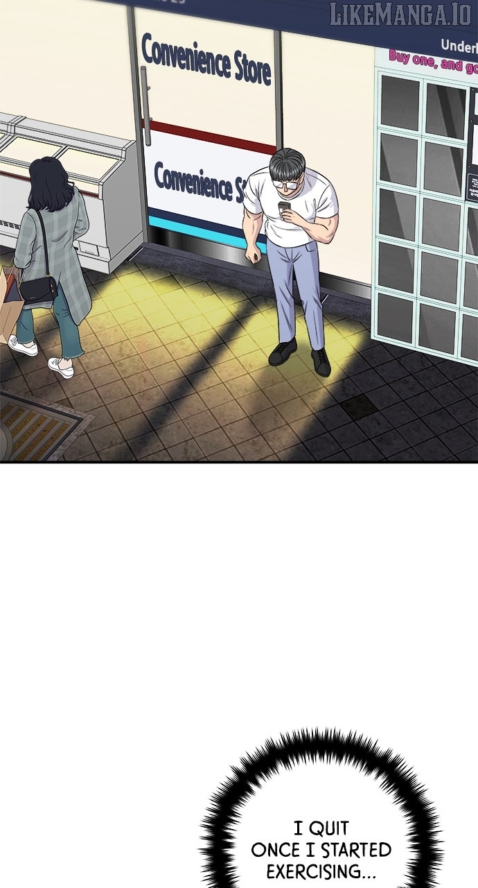 A DeadbEAT’s Meal Chapter 196 - Page 30