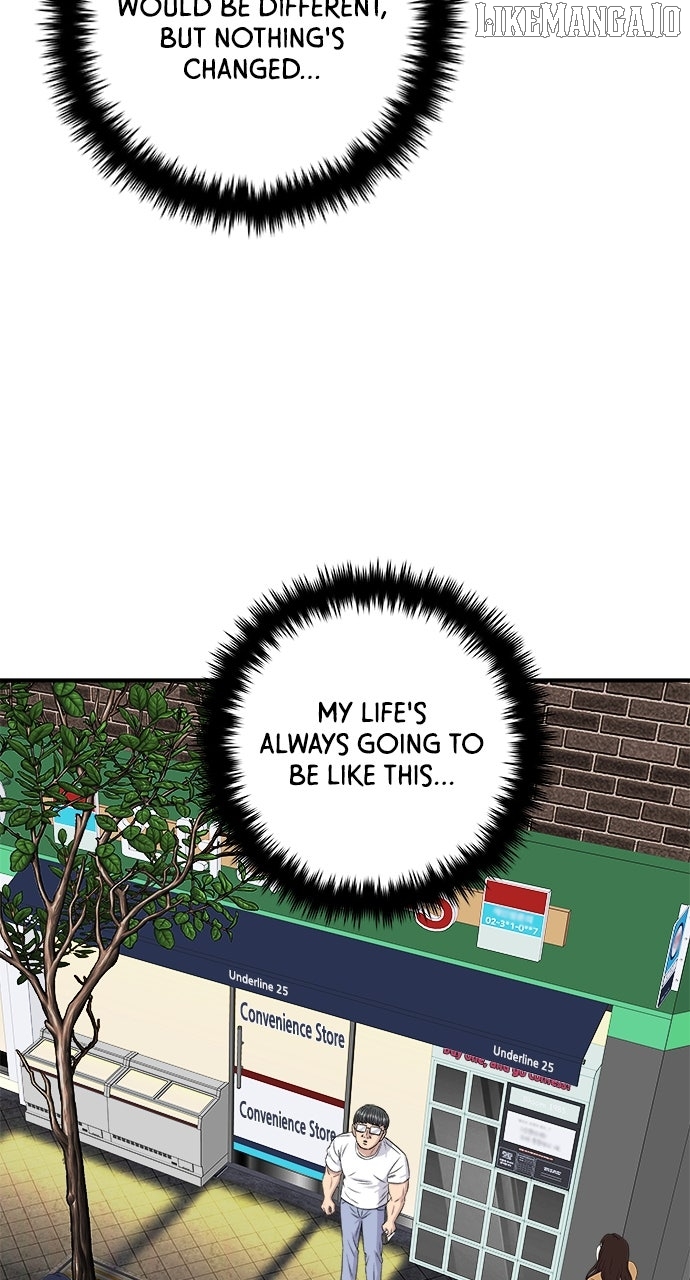 A DeadbEAT’s Meal Chapter 196 - Page 33