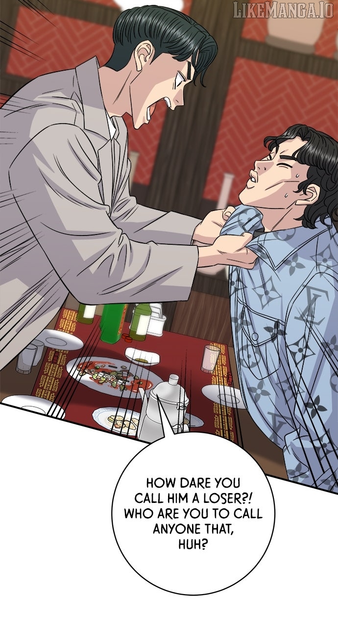 A DeadbEAT’s Meal Chapter 196 - Page 5