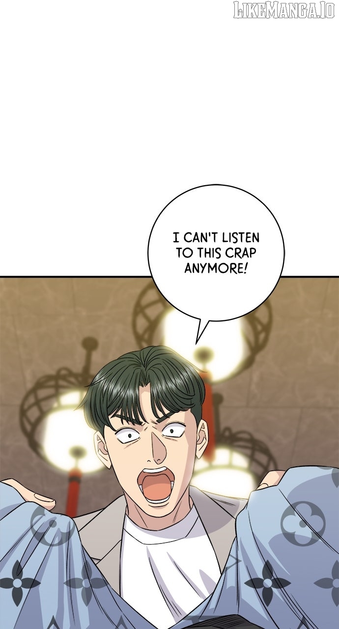 A DeadbEAT’s Meal Chapter 196 - Page 6