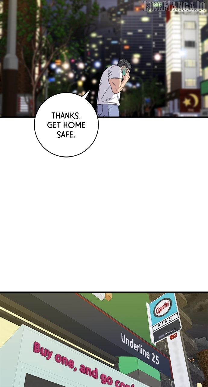 A DeadbEAT’s Meal Chapter 196 - Page 51