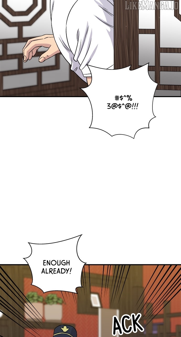 A DeadbEAT’s Meal Chapter 196 - Page 53