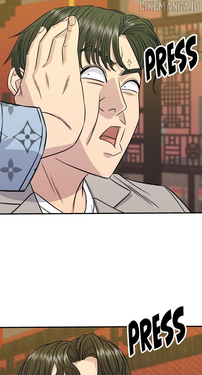 A DeadbEAT’s Meal Chapter 196 - Page 56