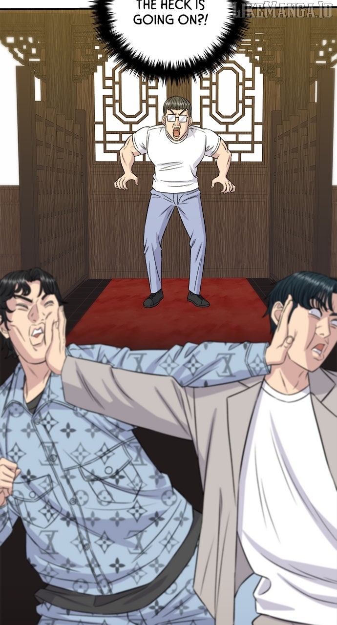 A DeadbEAT’s Meal Chapter 196 - Page 58