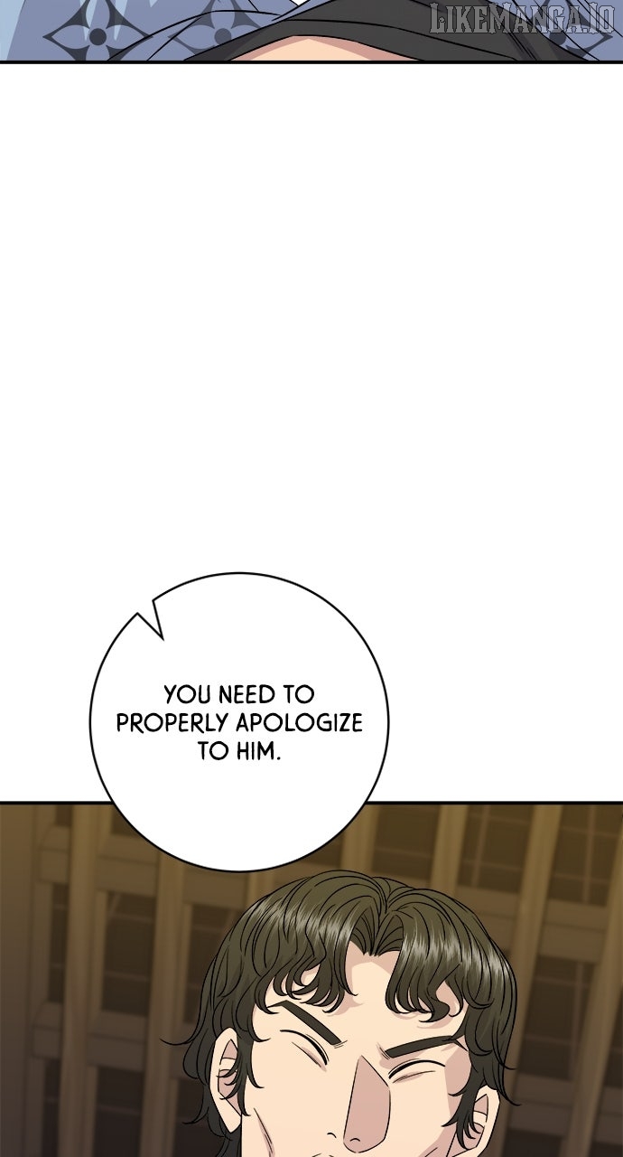 A DeadbEAT’s Meal Chapter 196 - Page 7