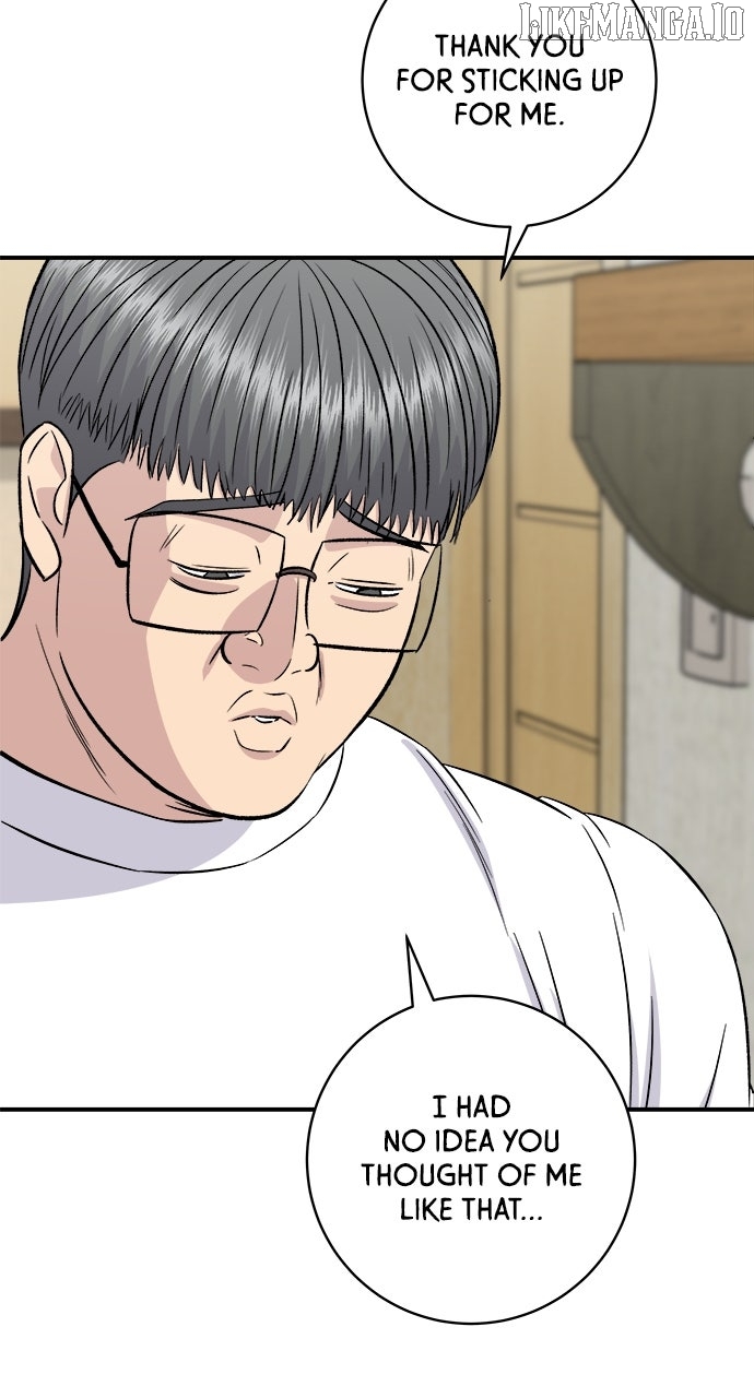 A DeadbEAT’s Meal Chapter 196 - Page 84