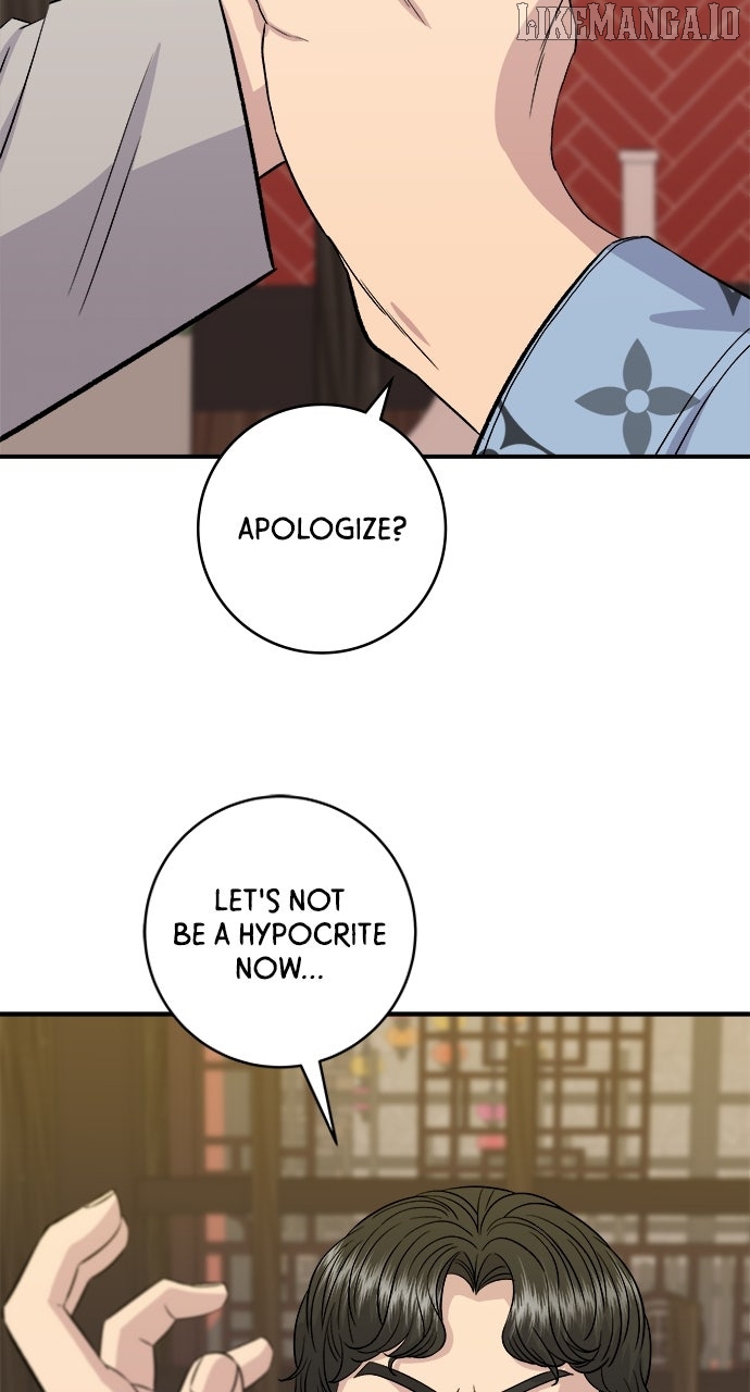 A DeadbEAT’s Meal Chapter 196 - Page 10