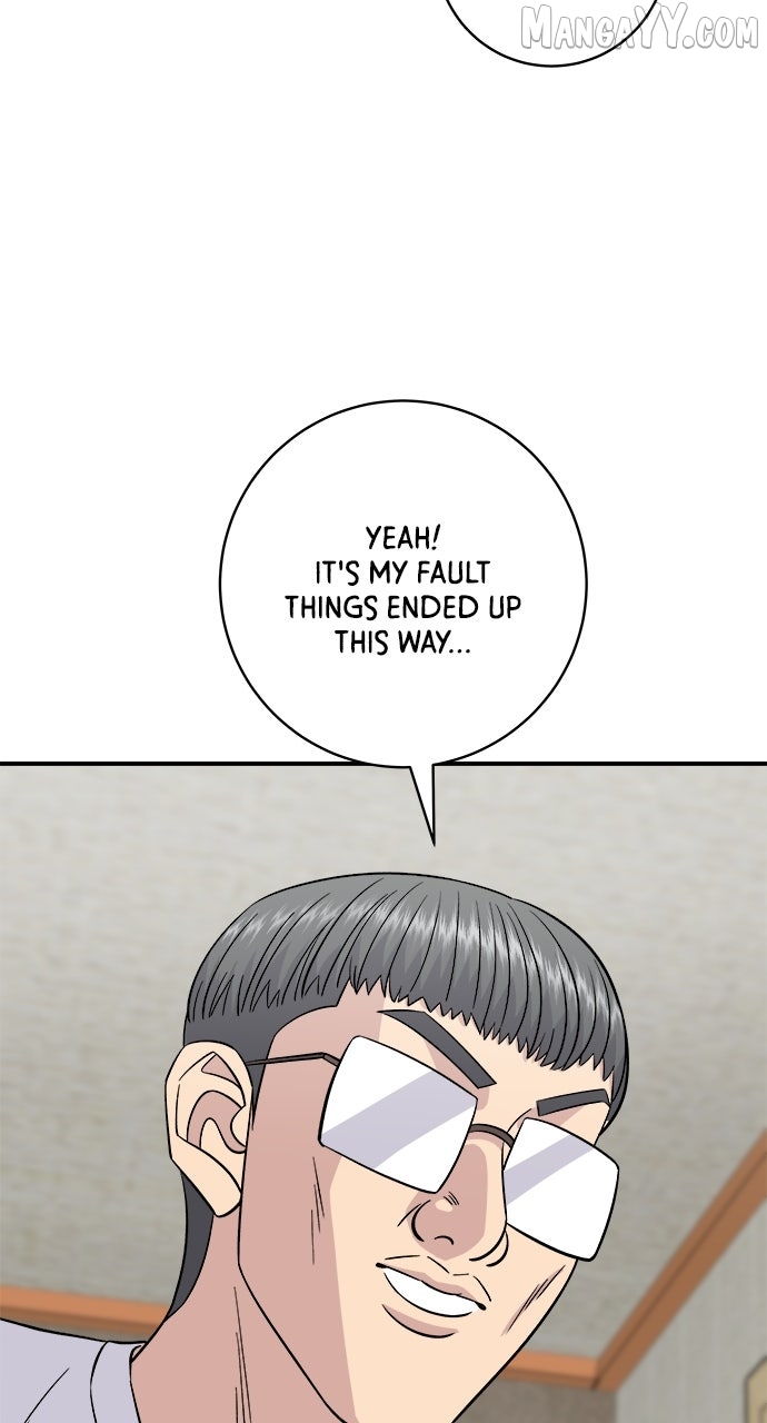 A DeadbEAT’s Meal Chapter 197 - Page 2