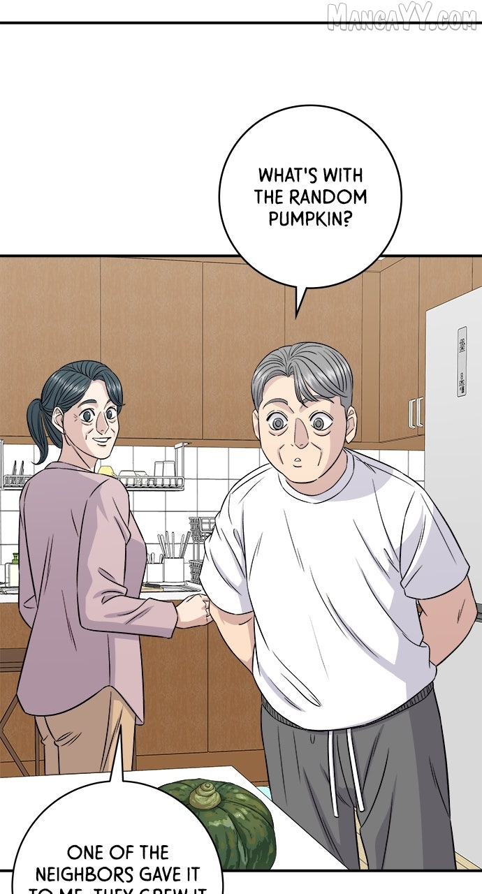 A DeadbEAT’s Meal Chapter 197 - Page 12