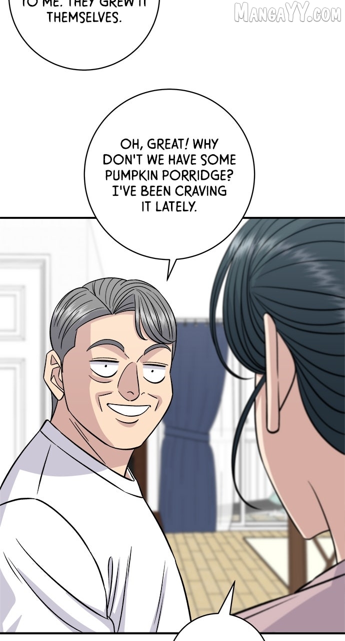 A DeadbEAT’s Meal Chapter 197 - Page 13