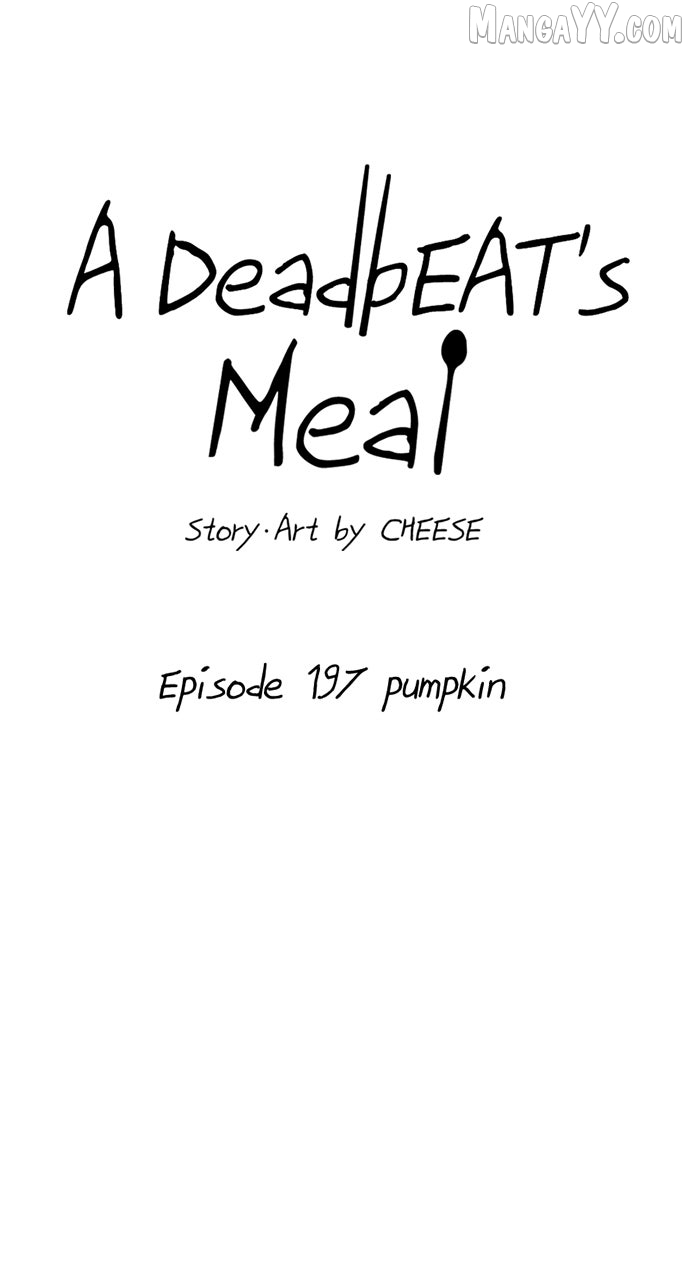 A DeadbEAT’s Meal Chapter 197 - Page 18