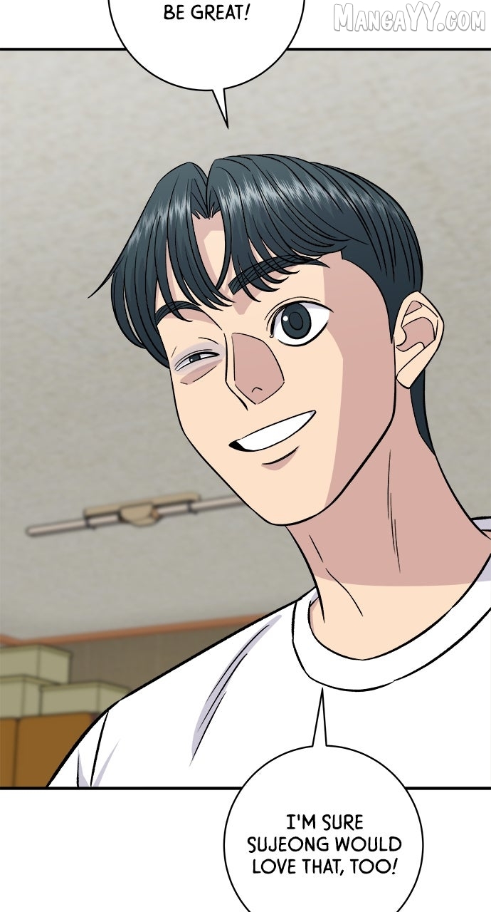 A DeadbEAT’s Meal Chapter 197 - Page 4