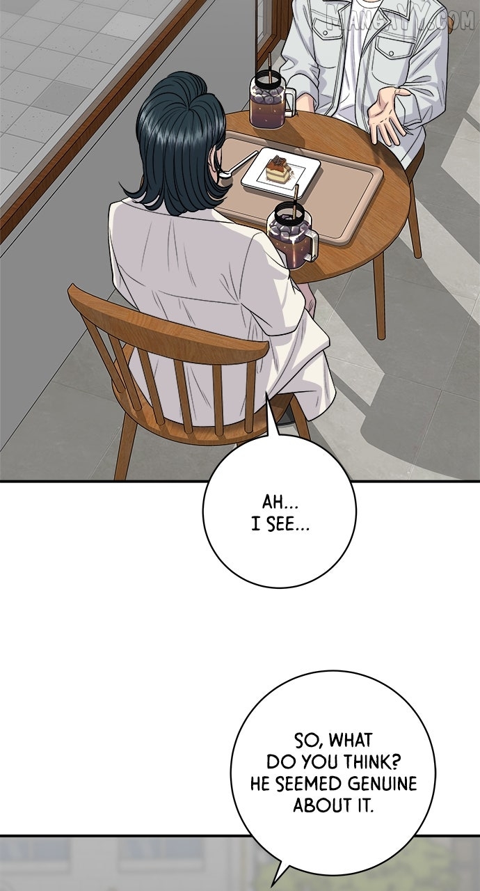 A DeadbEAT’s Meal Chapter 197 - Page 7