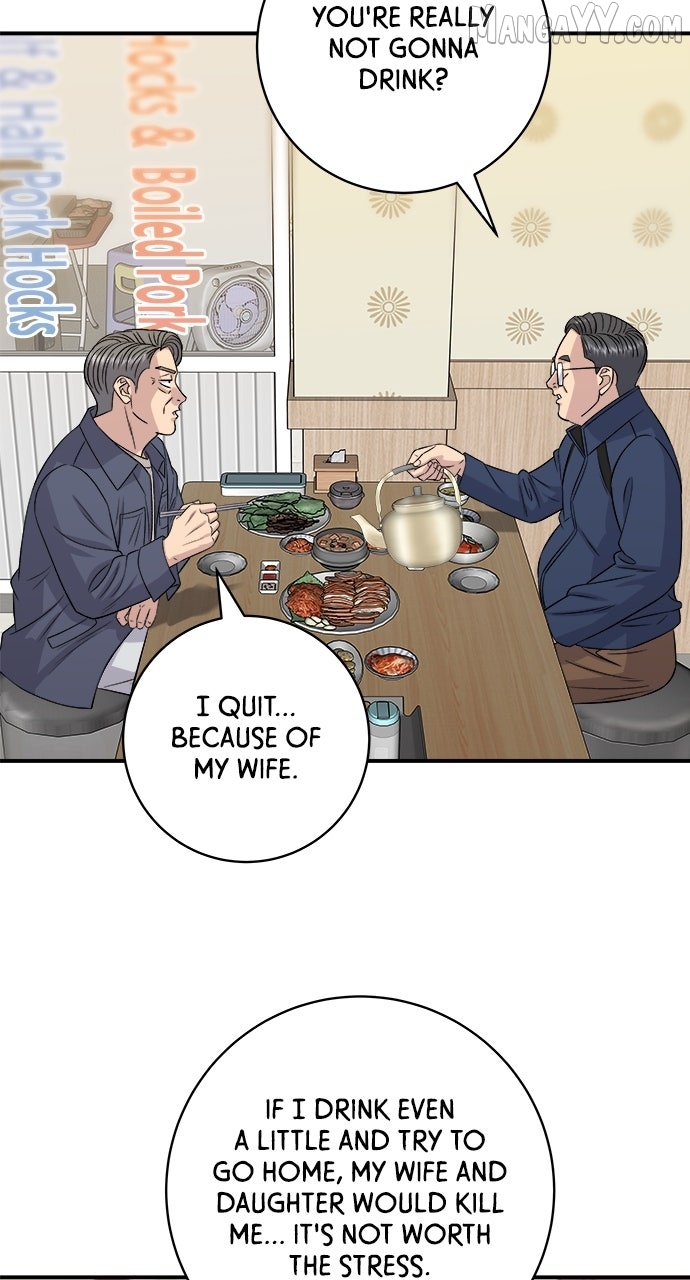 A DeadbEAT’s Meal Chapter 197 - Page 62