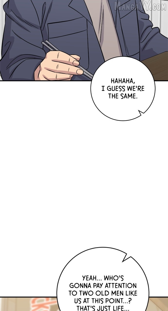 A DeadbEAT’s Meal Chapter 197 - Page 66