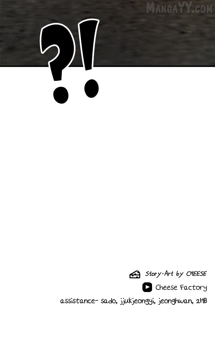 A DeadbEAT’s Meal Chapter 197 - Page 82