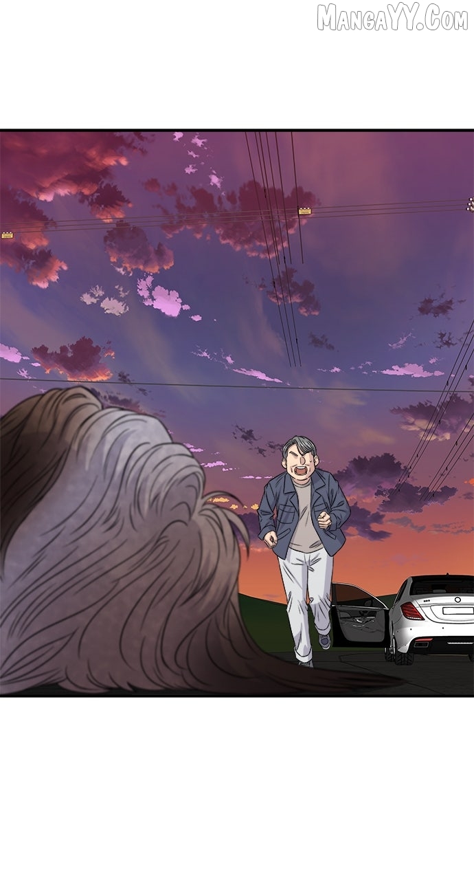 A DeadbEAT’s Meal Chapter 198 - Page 1